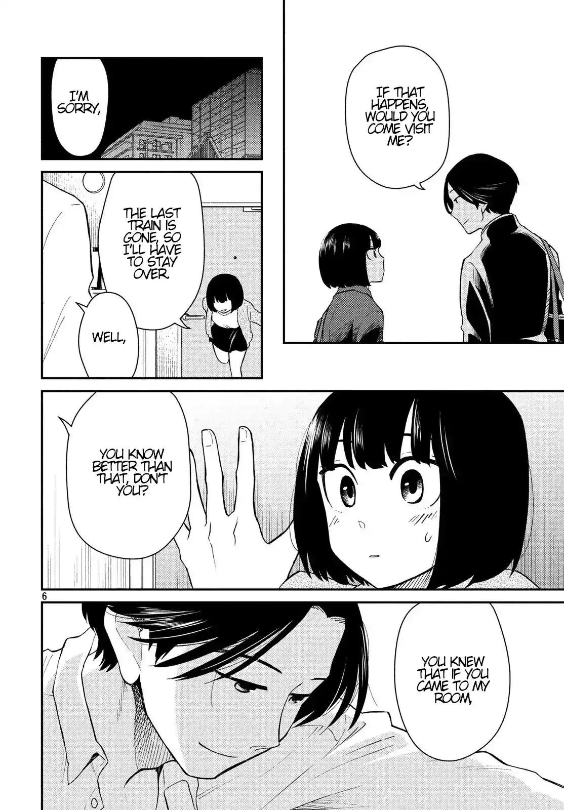 Oogami-san, Dadamore Desu Chapter 22 6